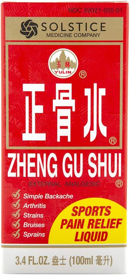 Zheng Gu Shui 3.4oz Pain Relief Liquid