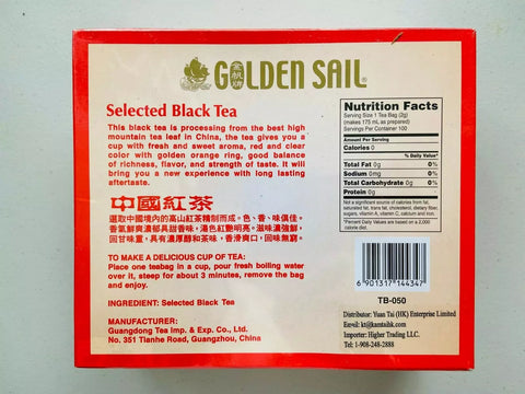 Golden Sail Selected Black Tea 100 Teabags