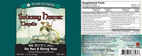 Plum Flower, Solitary Hermit, Du Huo Ji Sheng Wan, 200 ct