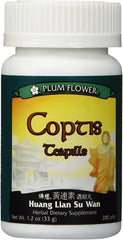 Coptis Teapills (Huang Lian Su Wan), 200 ct, Plum Flower