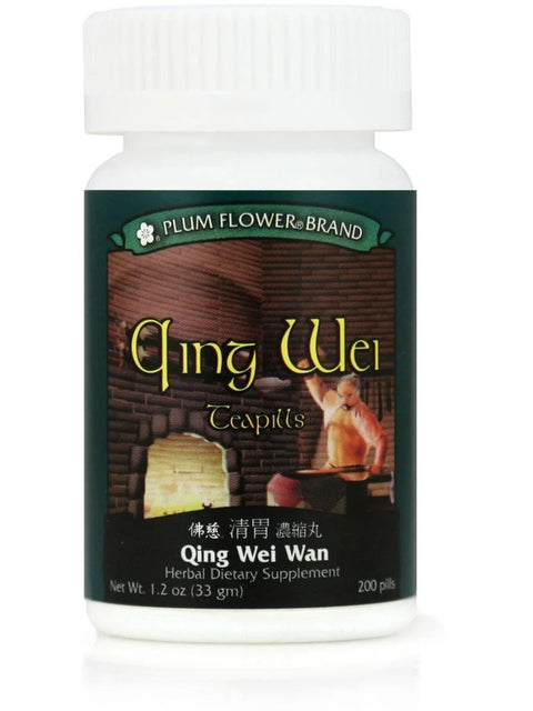 Plum Flower, Qing Wei San Formula, 200 ct