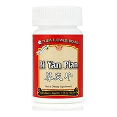 Bi Yan Pian, Nose Inflammation Pills, 120 Tablets