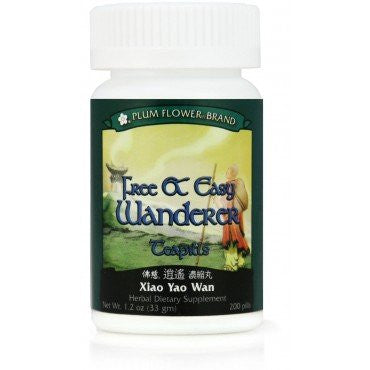 Free & Easy Wanderer (Xiao Yao Wan), 200 ct