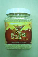 Honey Crystals 1.5lb