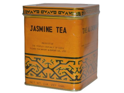 Sunflower Jasmine Tea by Fujian Tea