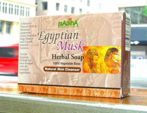 Madina Eqyptian Musk Soap Bar 3.5 Oz (6 - Packs) Value Pack