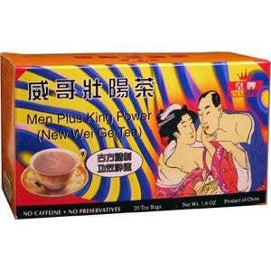 Men Plus King Power Tea (20 tea bags) - 1 box