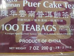 Foojoy Yunnan Puer Cake Tea 7 Oz