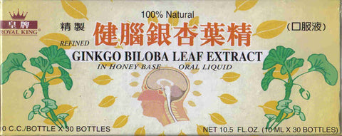 Royal King Ginkgo Biloba Leaf Extract 10ml X 30 Bottles