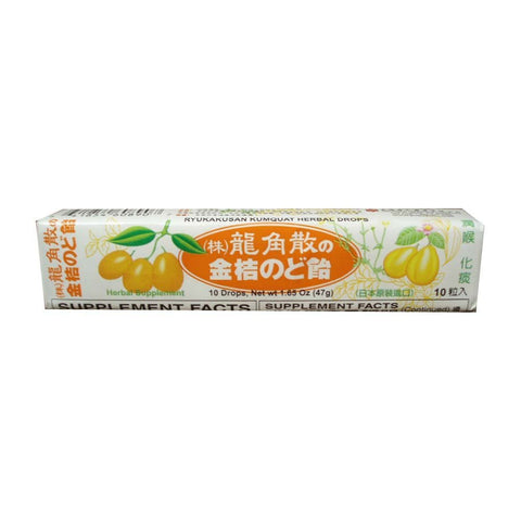 Ryukakusan Kumquat Herbal Drops (10 drops, Net wt 1.65 0z (47g))