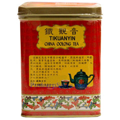 Golden Dragon Tikuanyin China Oolong Tea 5.3 oz