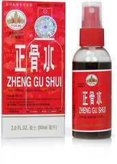 Zheng Gui Shui Spray - 2.0 fl oz