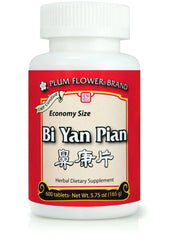 Bi Yan Pian ECONOMY SIZE, 600 ct, Plum Flower