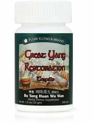 Great Yang Restoration Teapills (Bu Yang Huan Wu Wan), Plum Flower