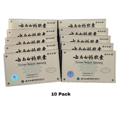 Yunnan Baiyao Capsules (10 Pack)