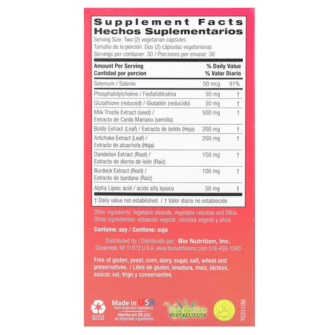 Bio Nutrition Liver Wellness 60 Veg Capsules