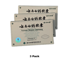 Yunnan Baiyao Capsules (3 Pack)