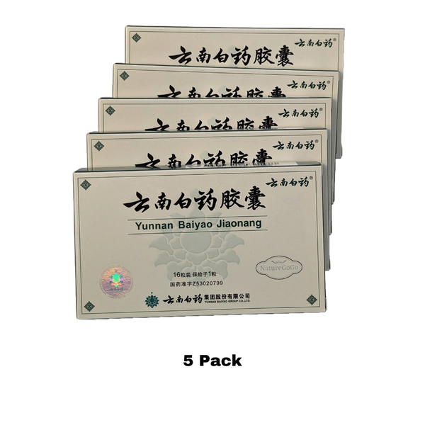 Yunnan Baiyao Capsules (5 Pack)