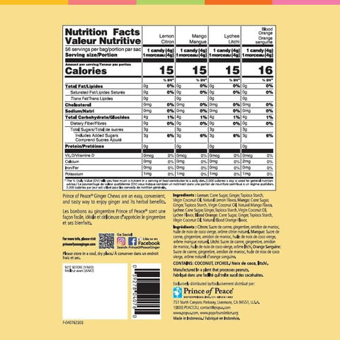 Prince of Peace Ginger Chews Assortment Flavors,  - Lemon, Lychee, Blood Orange, Mango 8 oz.