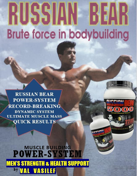 Russian Bear Weight Gain - Vanilla 4 lbs