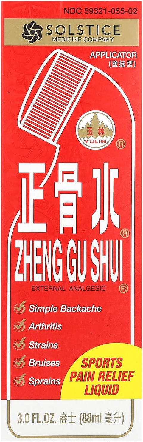 Zheng Gu Shui External Analgesic Lotion 3oz Roll On