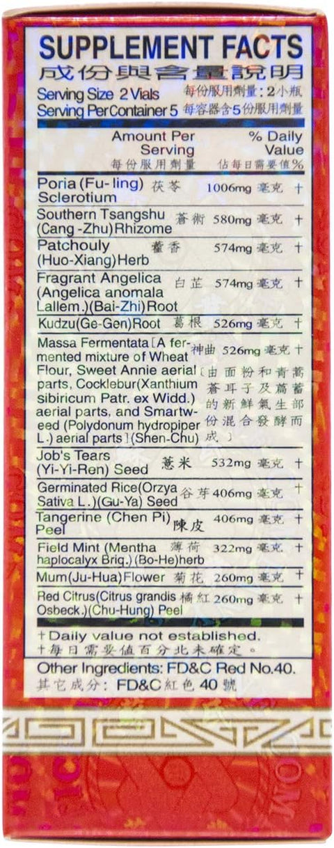 Chu Kang Brand- Culing pill Herbal Supplement 10 Sachets