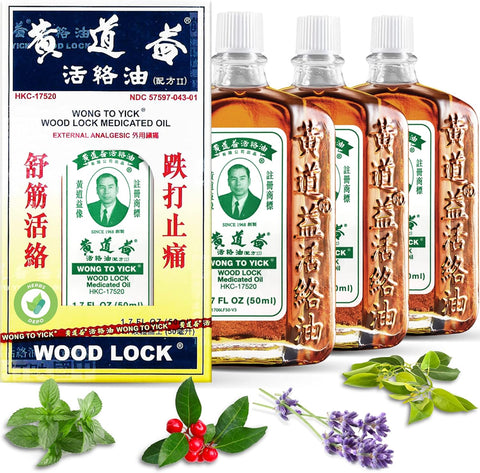 Wong to Yick - Wood Lock Medicated Oil 1.7 Fl Oz