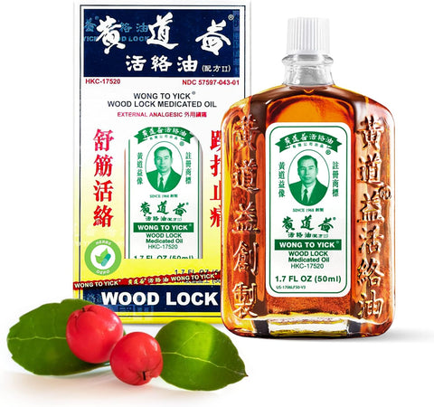 Wong to Yick - Wood Lock Medicated Oil 1.7 Fl Oz