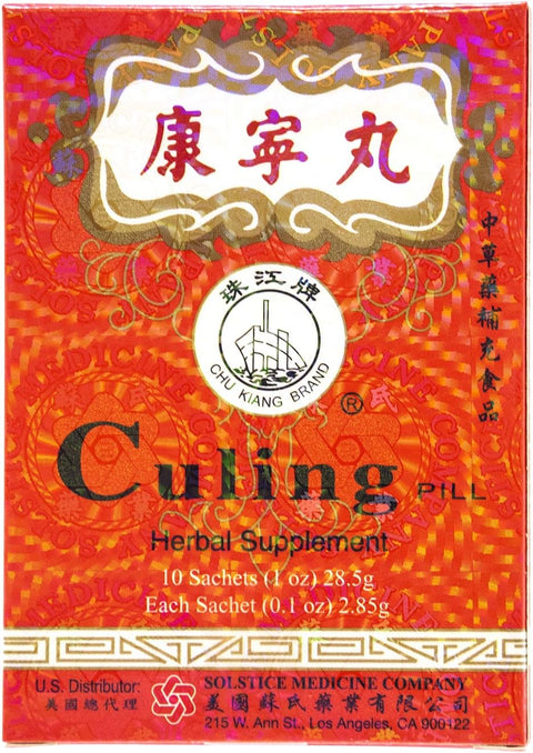 Chu Kang Brand- Culing pill Herbal Supplement 10 Sachets