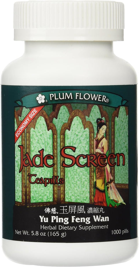 Plum Flower, Jade Screen 200ct 1000 pills