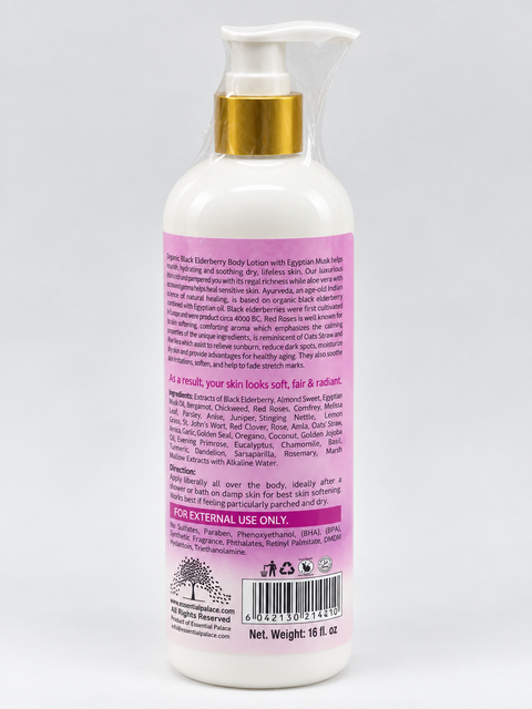 Essential Palace Organic Black Elderberry & Egyptian Musk 5 in 1 Lotion 16 fl. oz