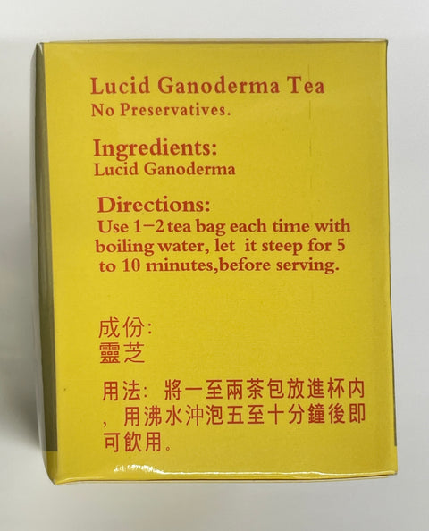 Royal King- Lucid Ganoderma Herbal Tea (Ling Zhi Cha) 20 Tea Bags