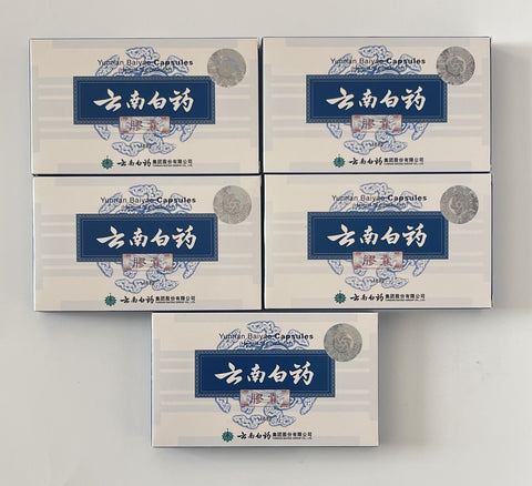 Solstice Medicine Yunnan Baiyao Blue Box (Pack of 5) Exp:10/9/2027