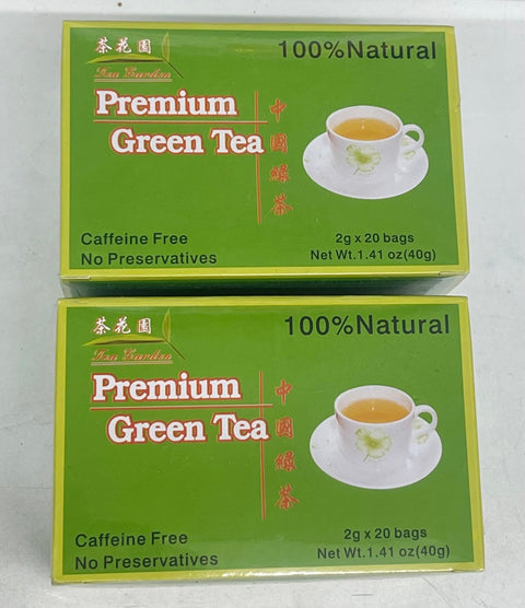 Tea Garden Brand - Premium Green Tea Caffeine Free 20 bags 1.41oz (Pack of 2)
