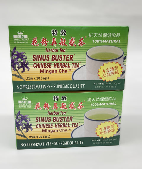 Royal King Sinus Buster Chinese Herbal Tea 2 Pack (20 bags per box)