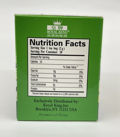 Royal King Sinus Buster Chinese Herbal Tea 2 Pack (20 bags per box)
