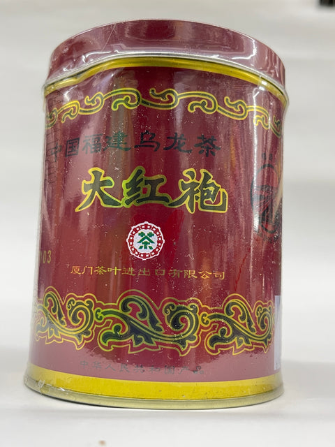 Sea Dyke Brand Chinese Fujian Oolong Tea Ta-Hung-Pao Net WT 125g