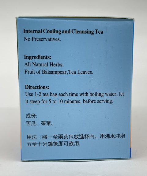 Royal King Internal Cooling & Cleansing Herbal Tea 2 Pack (20 bags Per Box)