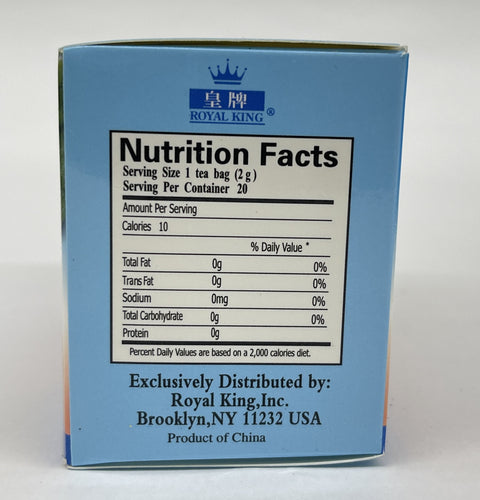 Royal King Internal Cooling & Cleansing Herbal Tea 2 Pack (20 bags Per Box)