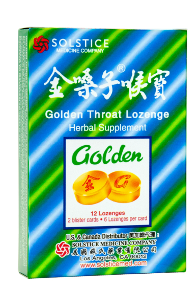 Golden Throat Lozenge Herbal Supplement