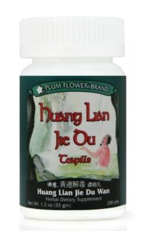 Huang Lian Jie Du Teapills (Huang Lian Jie Du Wan), 200 ct, Plum Flower EXP:1/27