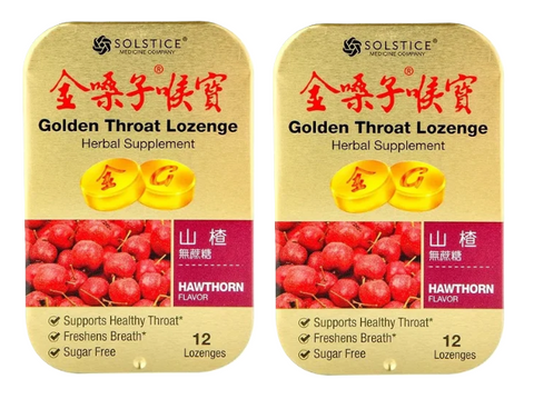 Solstice Golden Throat Hawthorn Lozenges