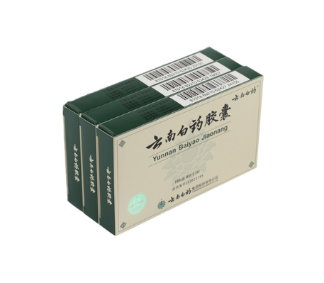 Yunnan Baiyao Jiaonang Bundles