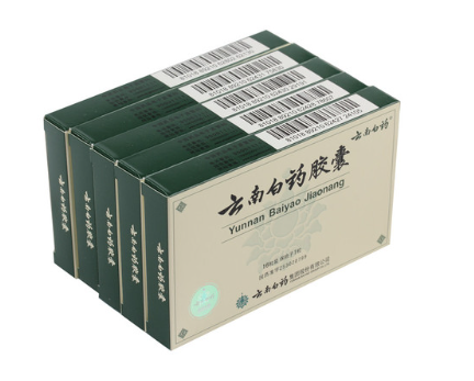 Yunnan Baiyao Jiaonang Bundles