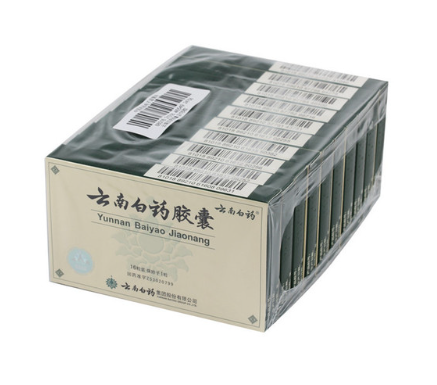 Yunnan Baiyao Jiaonang Bundles