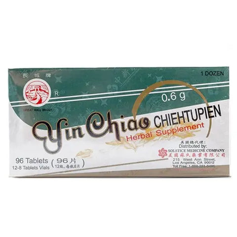 Great Wall Brand Yin Chiao Chieh Tu Pien 96 Tablets