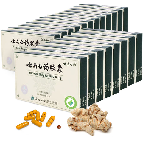 Yunnan Baiyao Jiaonang Bundles