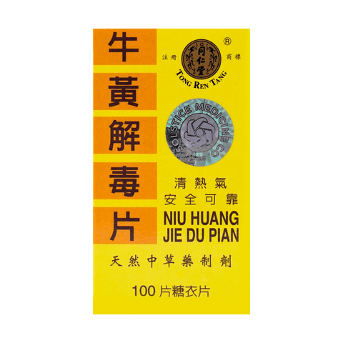 NIU HUANG JIE DU Herbs Heat Cleanse Combo 100 Tablets