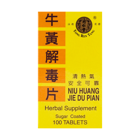 NIU HUANG JIE DU Herbs Heat Cleanse Combo 100 Tablets