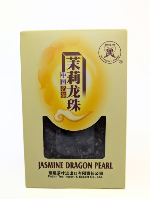 Butterfly Brand - Jasmine Dragon Pearl